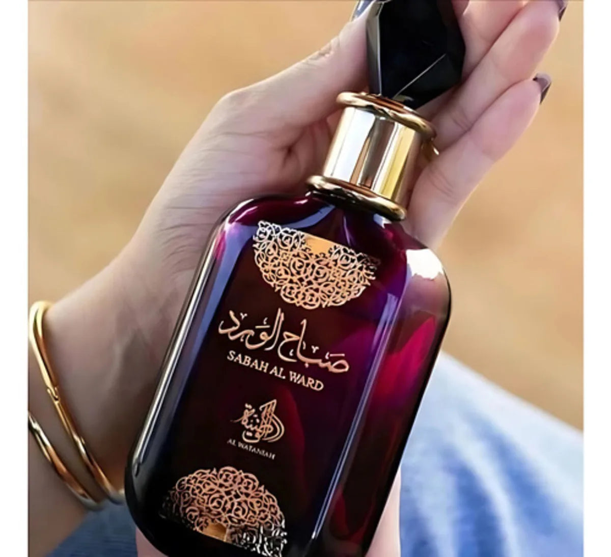 Sabah Al Ward Eau De Parfum Female Original 100ml Floral Oriental Arabic Perfume Sealed