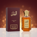 Elegant box of the Arabic style Attar unisex perfume, 100ml size.