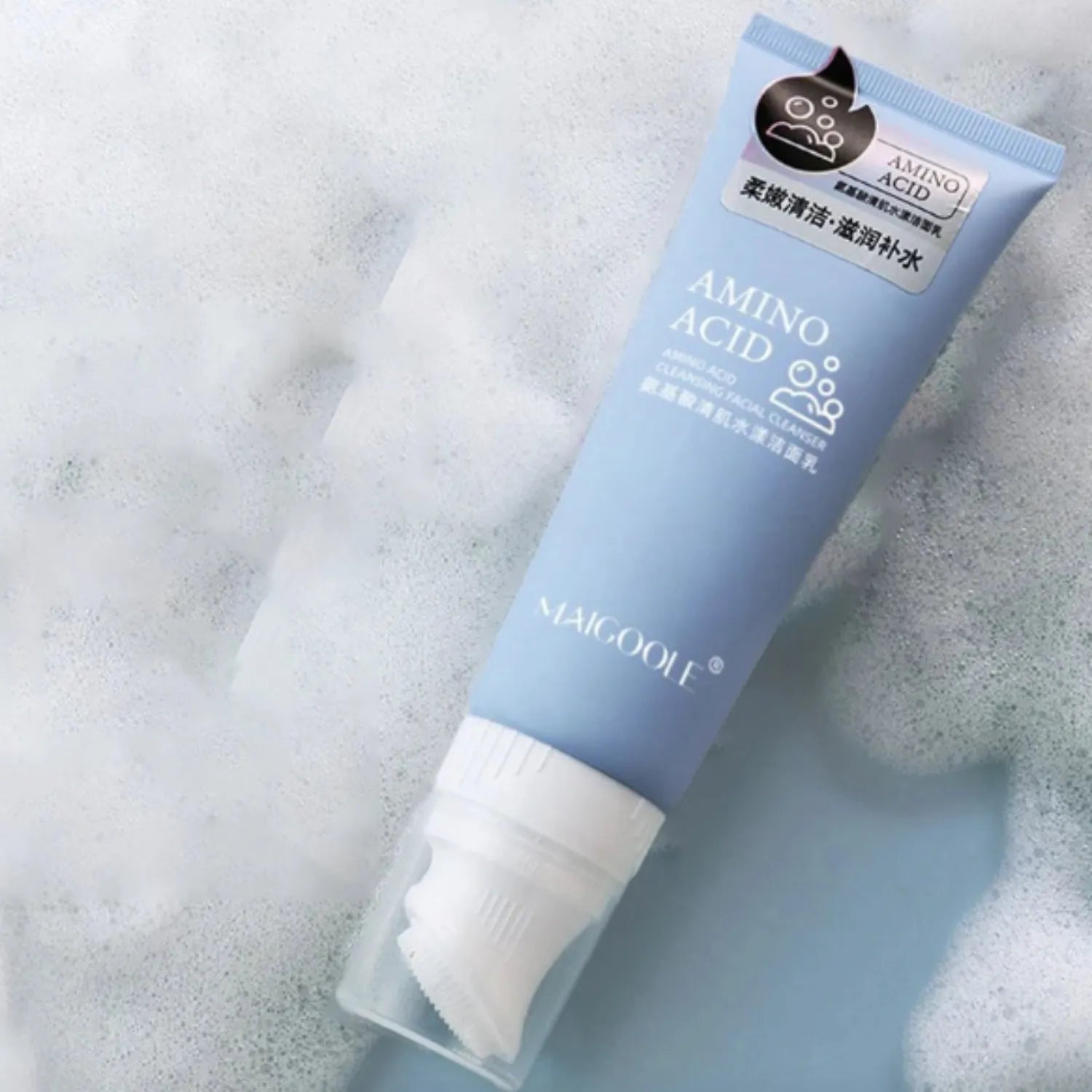 Daily use facial cleanser that brightens skin tone and improves radiance